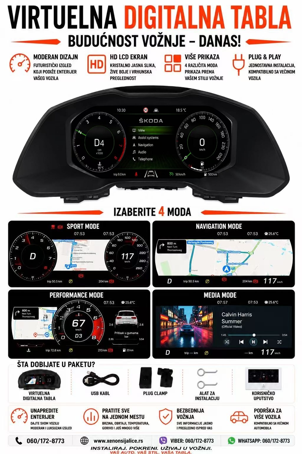 VIRTUELNA DIGITALNA TABLA SKODA SUPERB 2016-2024