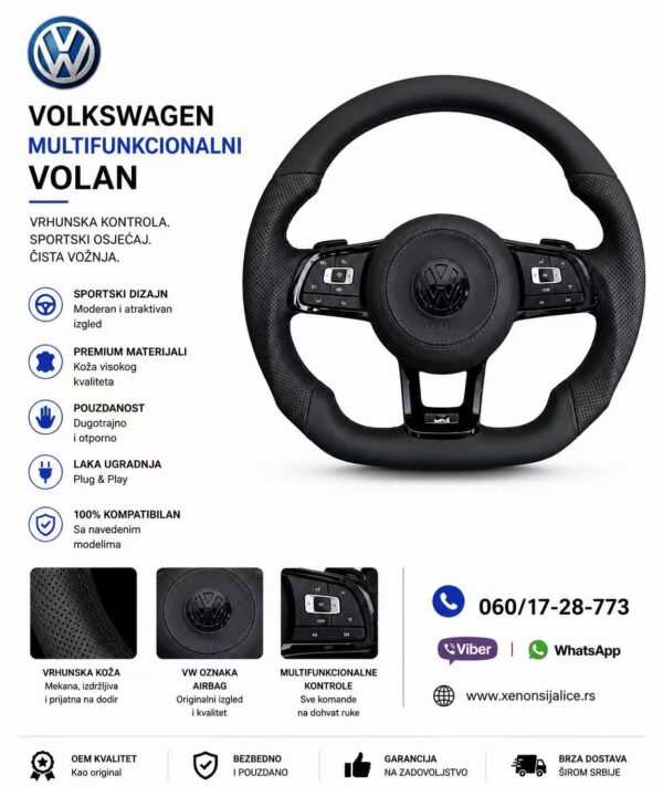 VOLAN VW GOLF 6,GOLF 7,PASSAT B7,PASSAT B8,,POLO,TIGUAN,TOURAN,CADDY,ARTEON,TOUAREG