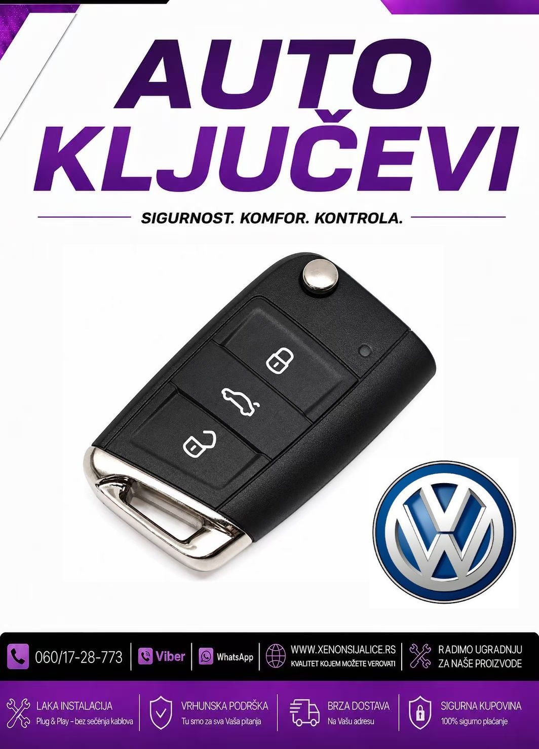 KLJUC VW KUCISTE KLJUCA MODEL 4