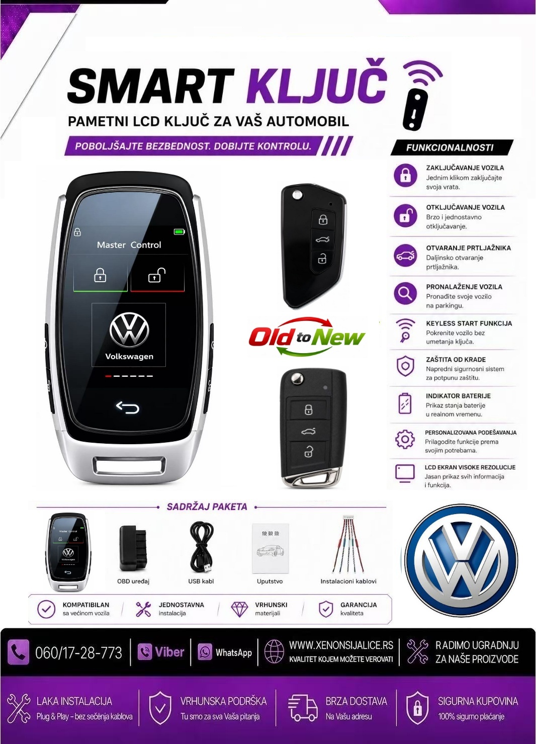 PAMETNI KLJUC SMART KEY UNIVERZALNI VW MODEL 1