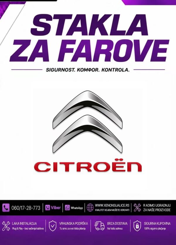 CITROEN