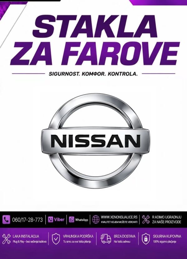 NISSAN