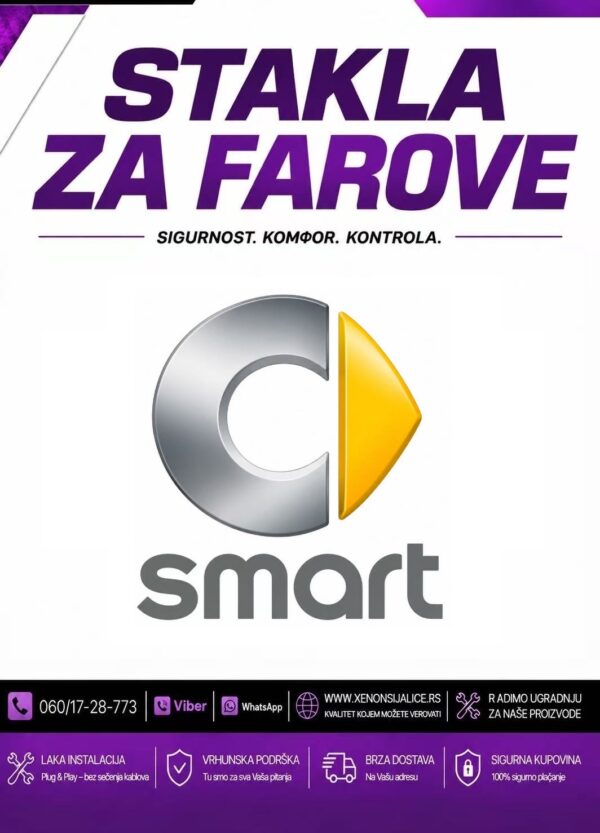 SMART