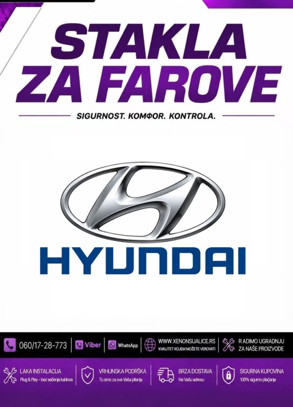 HYUNDAI