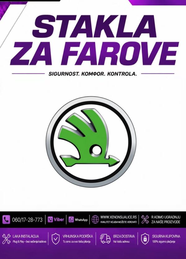 SKODA
