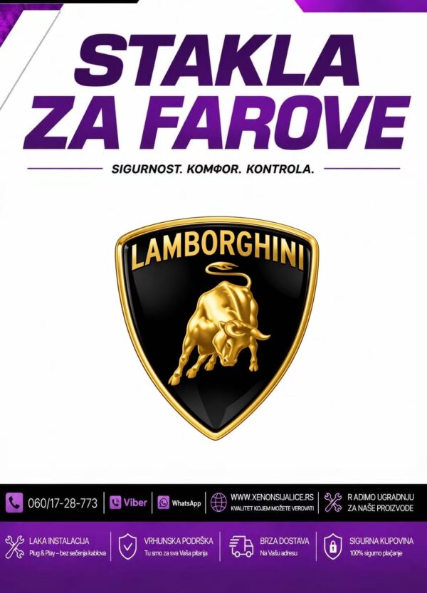 LAMBORGHINI