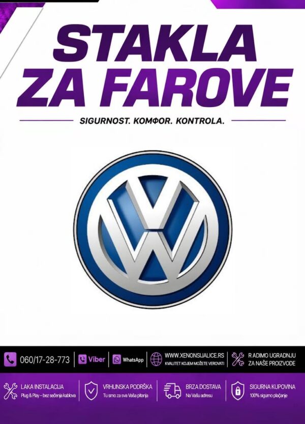 VW