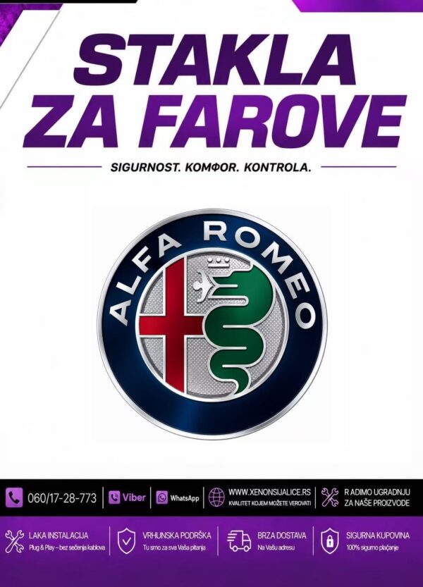 ALFA ROMEO