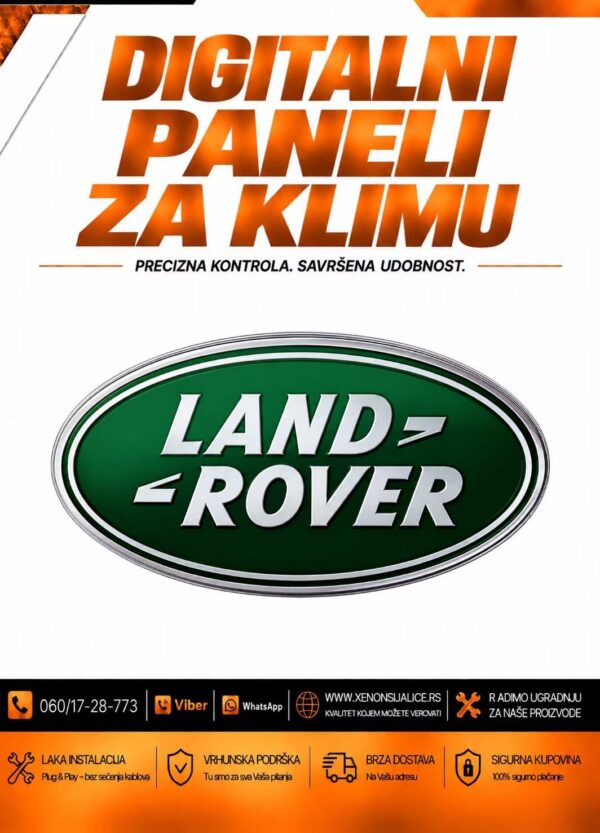 LAND ROVER