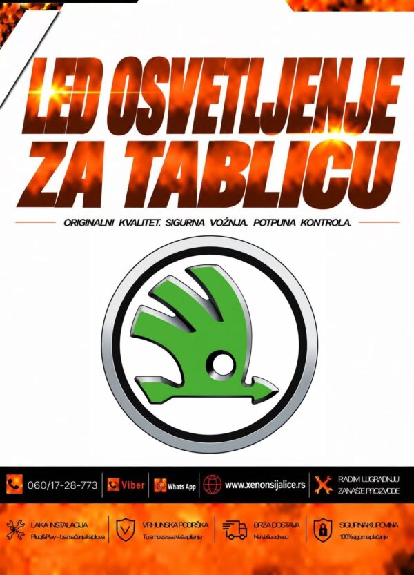 LED OSVETLJENJE ZA TABLICU SKODA