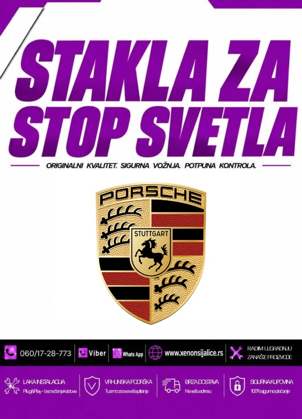 PORSCHE