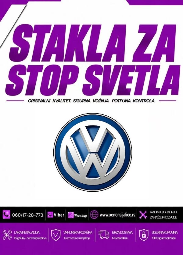 VW