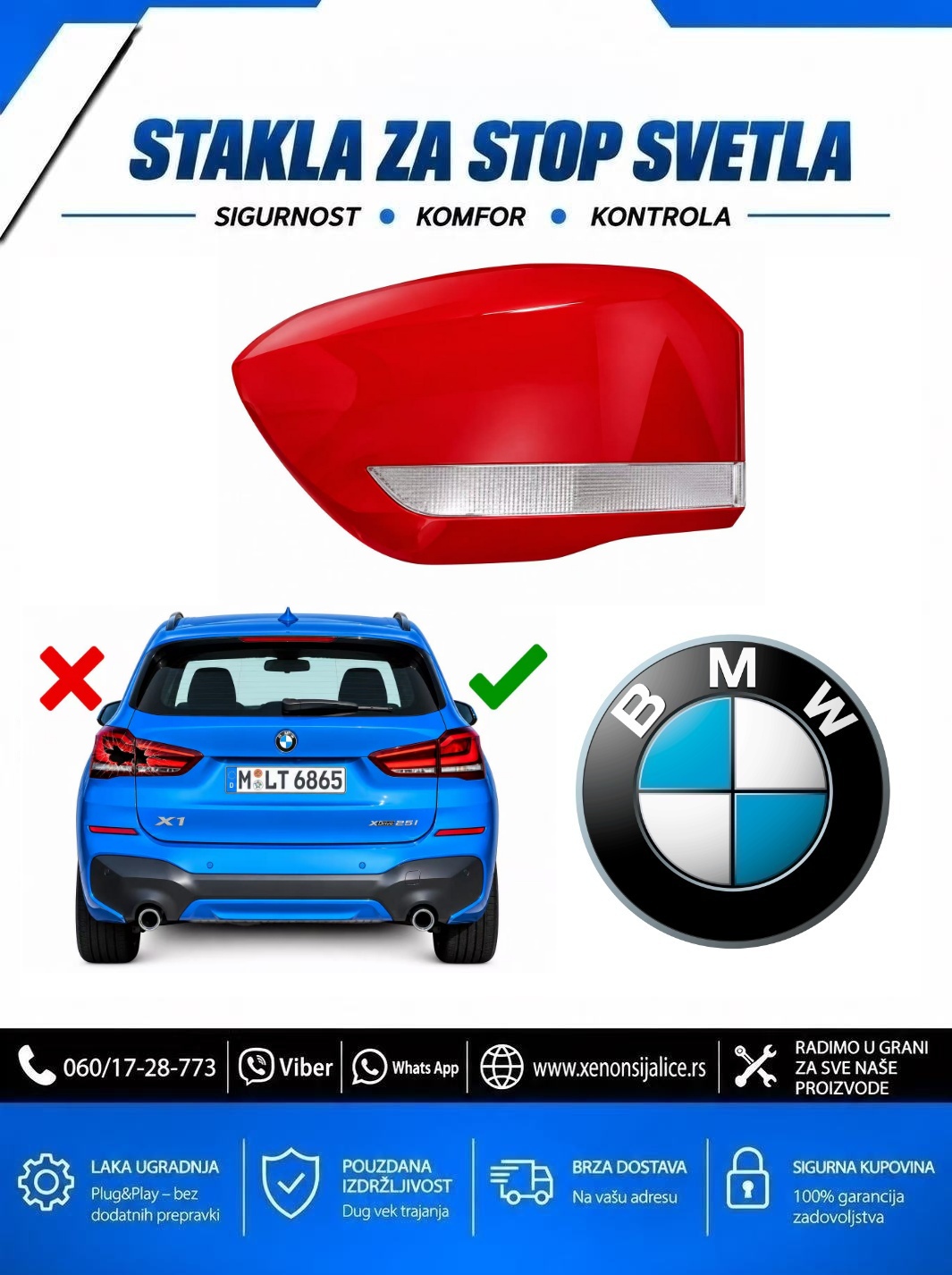 STAKLO ZA STOP SVETLO SPOLJNO BMW X1 F48 19-22