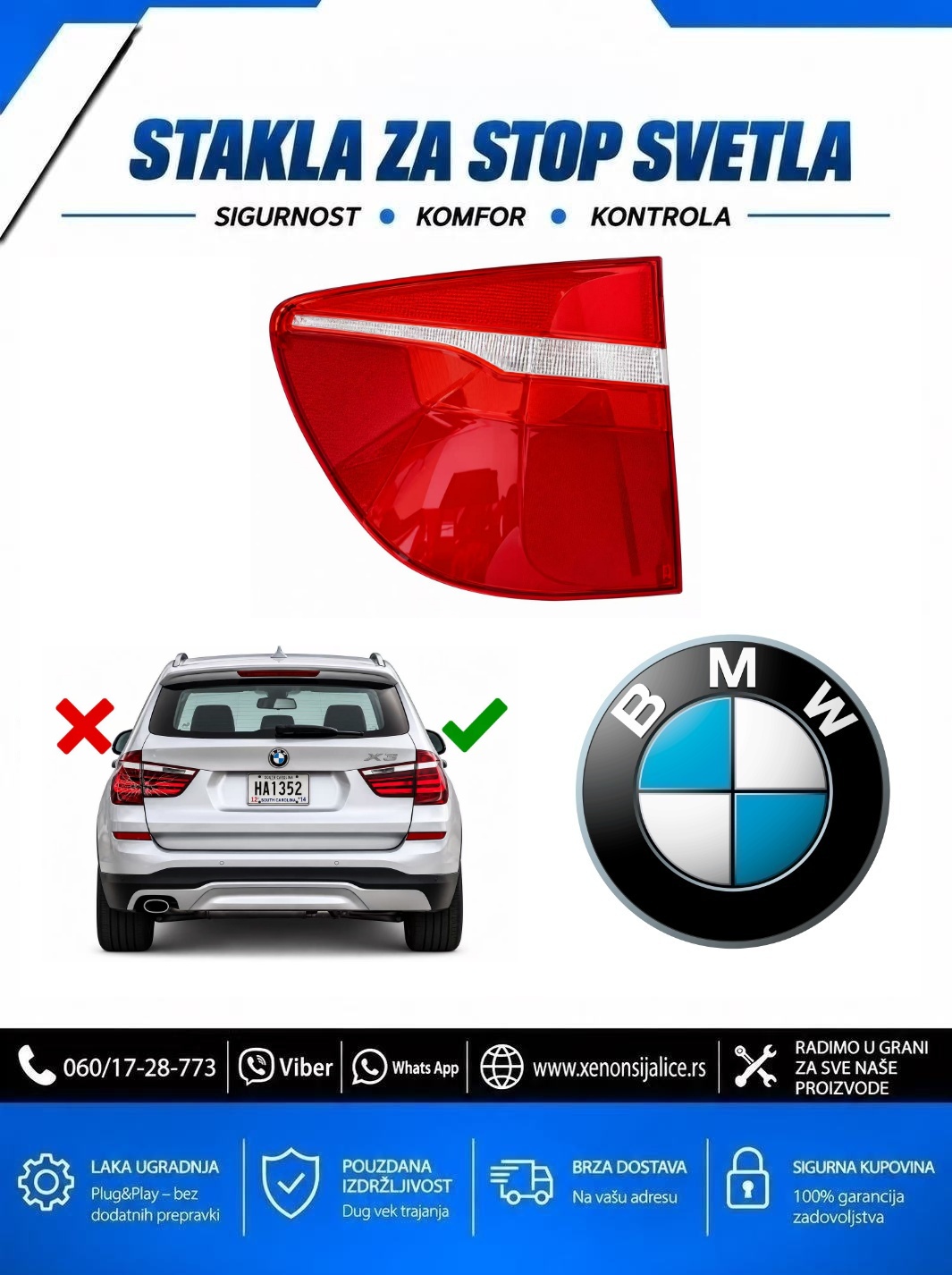 STAKLO ZA STOP SVETLO SPOLJNO BMW X3 F25 10-17