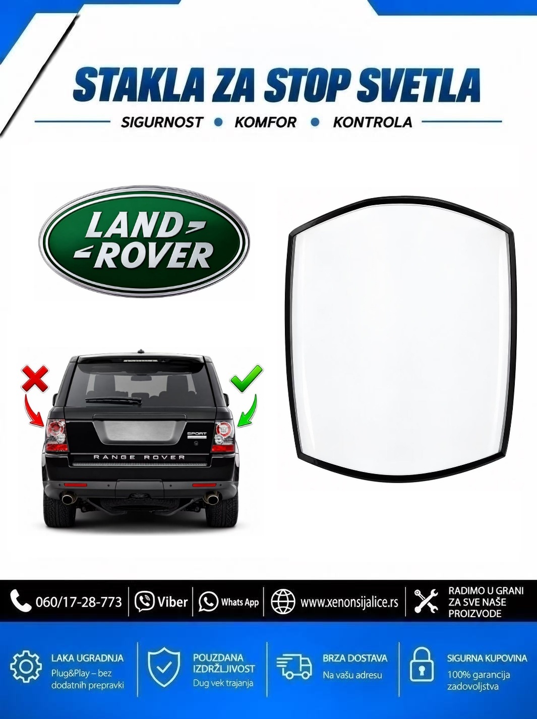 STAKLO ZA STOP SVETLO LAND ROVER VOGUE 10-13