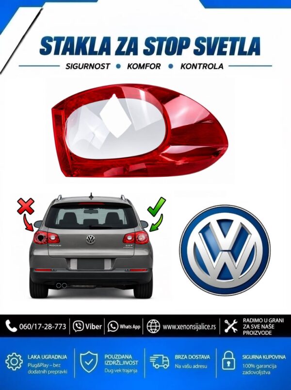 STAKLO ZA STOP SVETLO SPOLJNO VW TIGUAN 09-13