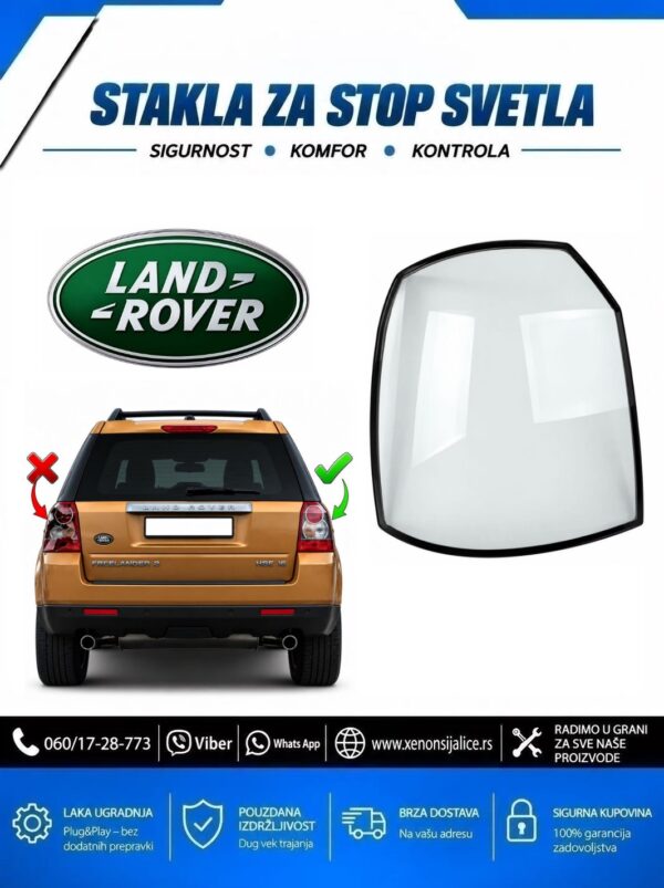 STAKLO ZA STOP SVETLO LAND ROVER FREELANDER 13-15