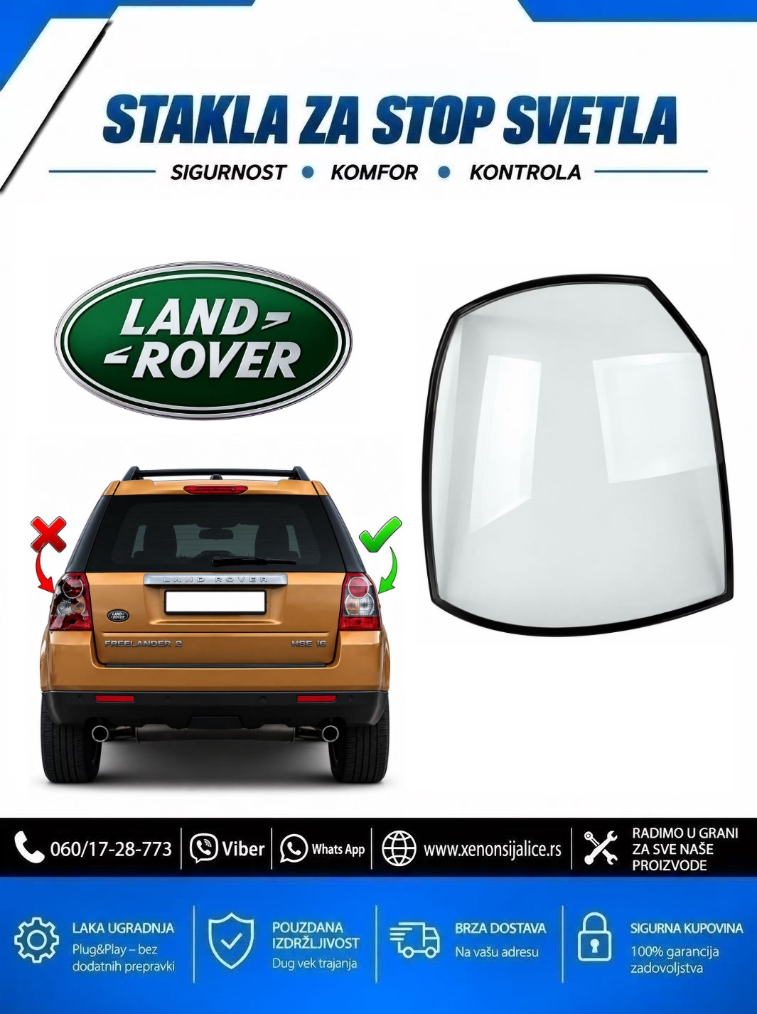 STAKLO ZA STOP SVETLO LAND ROVER FREELANDER 13-15
